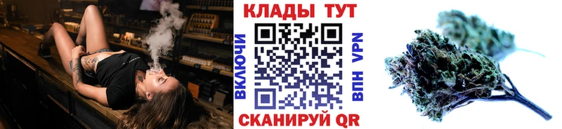 Какие есть наркотики Заволжск АМФЕТАМИН  ГАШ  Марихуана 