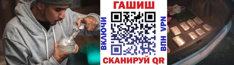 Гашиш 40% ТГК Заволжск