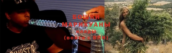 spice Баксан