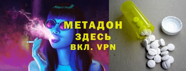 spice Баксан