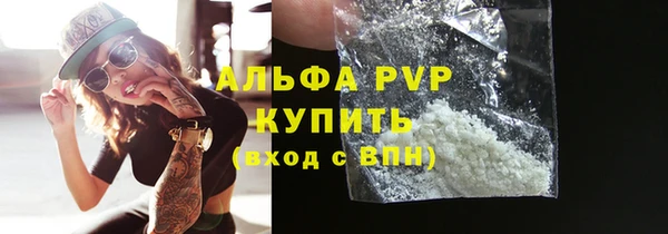 spice Баксан