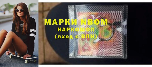 spice Баксан