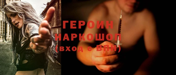 марихуана Лагань
