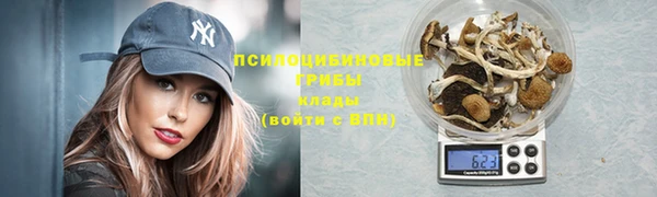 MDMA Балахна