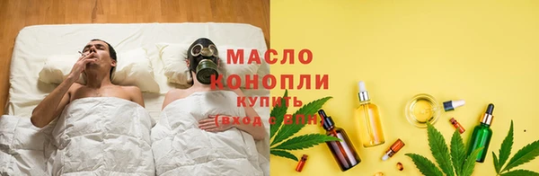 амф Балабаново