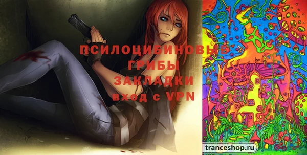 амф Балабаново
