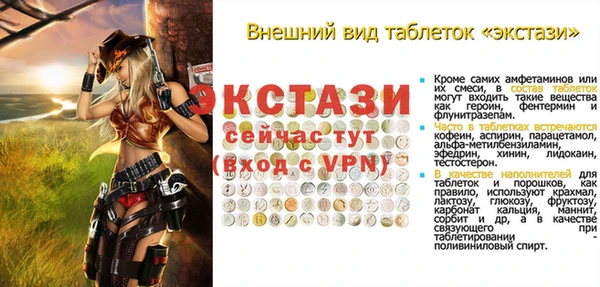 скорость Корсаков