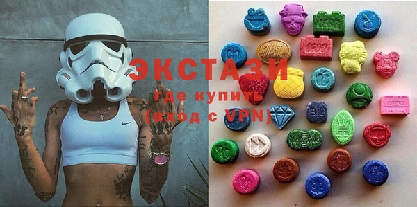 spice Баксан