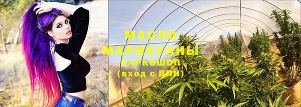 PSILOCYBIN Ладушкин