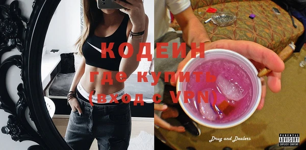 spice Баксан