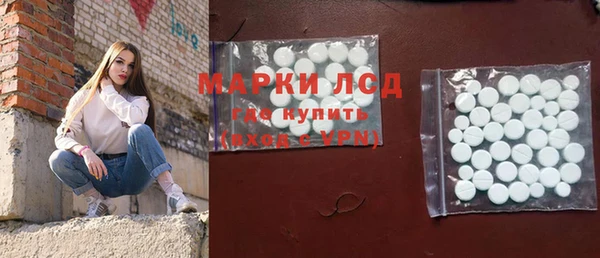 spice Баксан