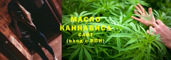 spice Баксан