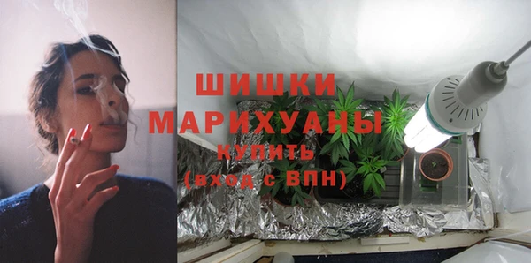 амф Балабаново