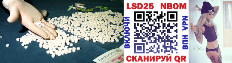 ЛСД экстази ecstasy  Заволжск 