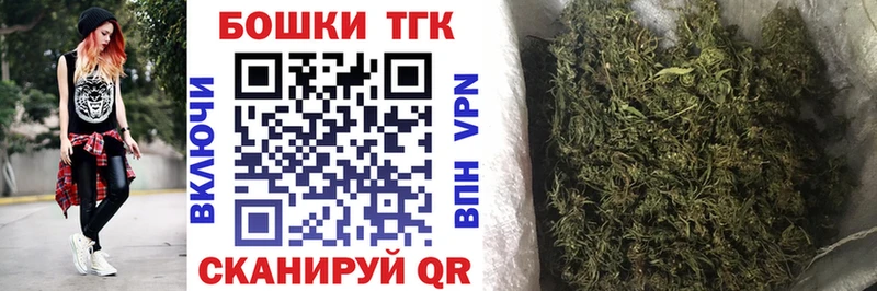 маркетплейс какой сайт  Заволжск  OMG зеркало  Каннабис VHQ  купить наркотик 